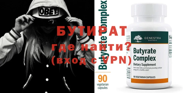 хмурый Арсеньев