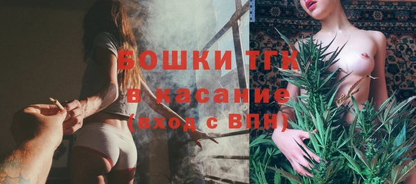 а пвп мука Армянск