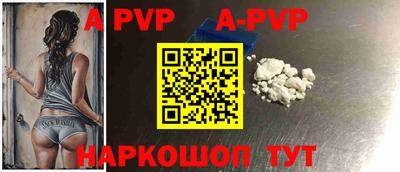 MDMA Ленинск-Кузнецкий