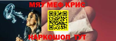 mdma Лесной