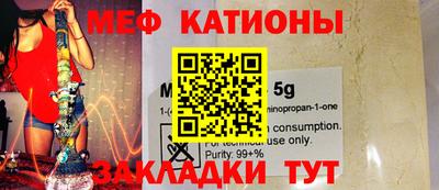 mdma Лесной