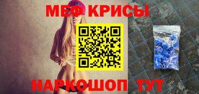 mdma Лесной