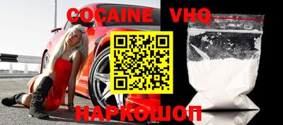 mdma Лесной