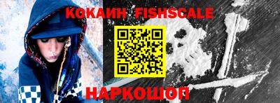 не бодяженный Лениногорск