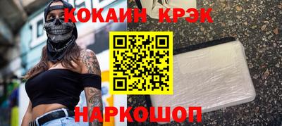 MDMA Ленинск-Кузнецкий