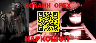 не бодяженный Лениногорск