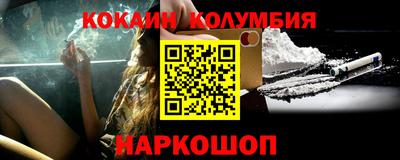 mdma Лесной