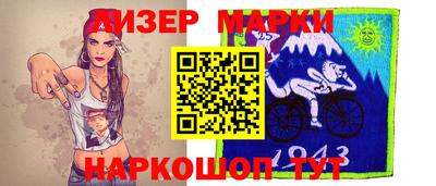 MDMA Ленинск-Кузнецкий