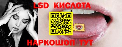 mdma Лесной