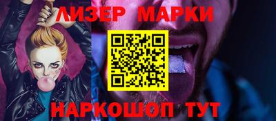 MDMA Ленинск-Кузнецкий