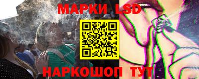 mdma Лесной