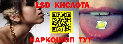 MDMA Ленинск-Кузнецкий