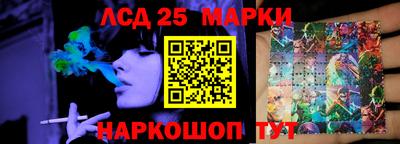 mdma Лесной