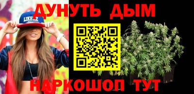 MDMA Ленинск-Кузнецкий