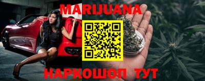 mdma Лесной