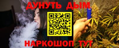 mdma Лесной