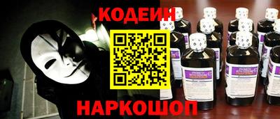 mdma Лесной