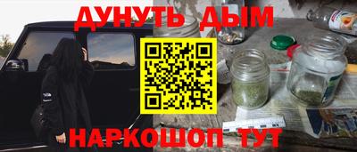mdma Лесной