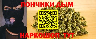MDMA Ленинск-Кузнецкий