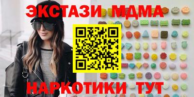 не бодяженный Лениногорск