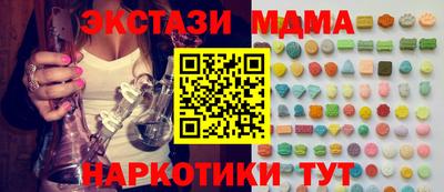не бодяженный Лениногорск