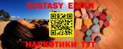 MDMA Ленинск-Кузнецкий