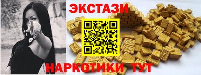 не бодяженный Лениногорск