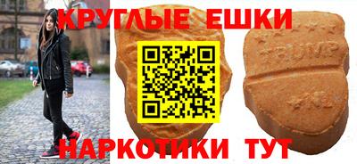 не бодяженный Лениногорск