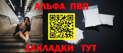 не бодяженный Лениногорск