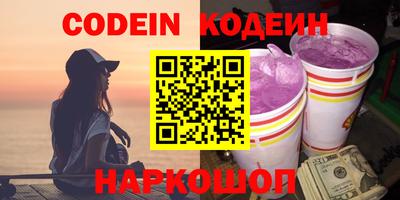 MDMA Ленинск-Кузнецкий