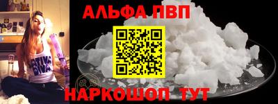 не бодяженный Лениногорск