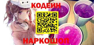 mdma Лесной
