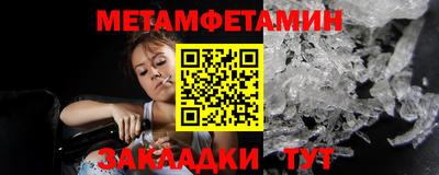 mdma Лесной