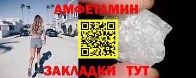 MDMA Ленинск-Кузнецкий