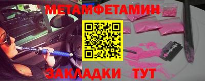 mdma Лесной