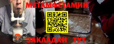 не бодяженный Лениногорск