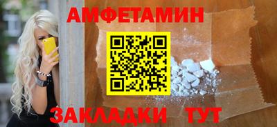 не бодяженный Лениногорск
