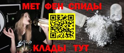 не бодяженный Лениногорск