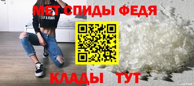 MDMA Ленинск-Кузнецкий