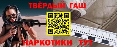 не бодяженный Лениногорск