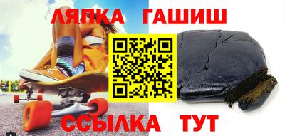 не бодяженный Лениногорск