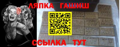 не бодяженный Лениногорск