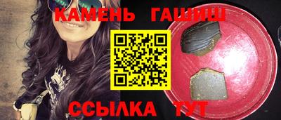 MDMA Ленинск-Кузнецкий