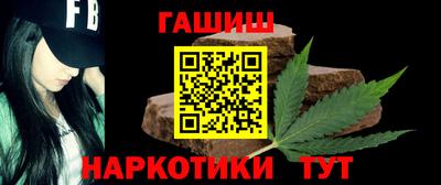 mdma Лесной
