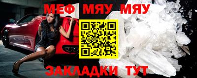 MDMA Ленинск-Кузнецкий