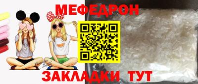 не бодяженный Лениногорск