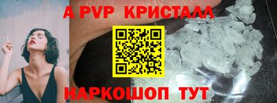 MDMA Ленинск-Кузнецкий