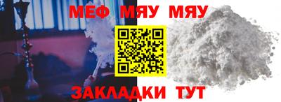 не бодяженный Лениногорск