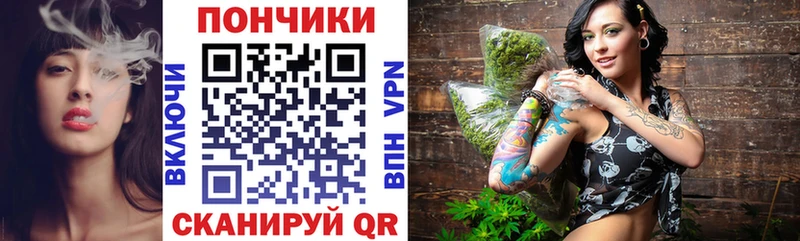 хочу   Барабинск  мега маркетплейс  даркнет какой сайт  Бошки Шишки Bruce Banner 